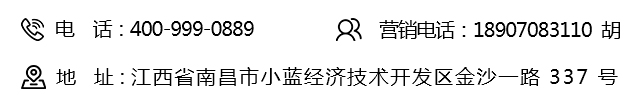 聯(lián)系我們